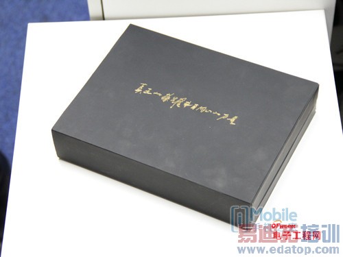 ��ҫ6�����Ա�С��4���⣺�Կ�����MX4 Pro����ɱ�У�