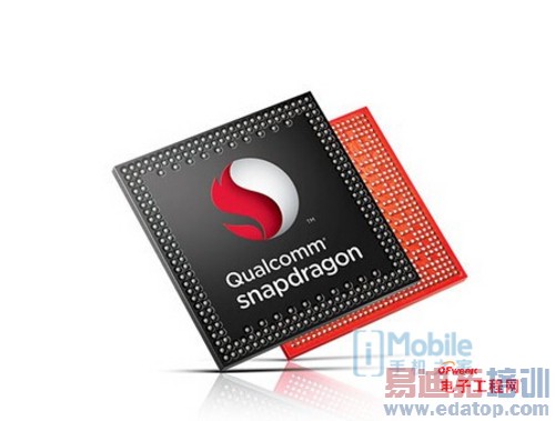 ��ҫ6�����Ա�С��4���⣺�Կ�����MX4 Pro����ɱ�У�