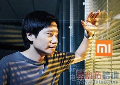 С�׵�ר���粨 ƻ��Ҳ����һ��