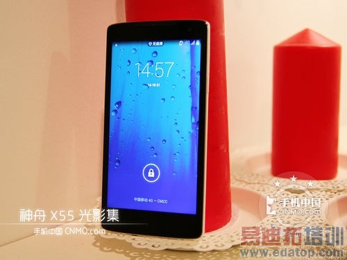 ��ΪMate7���ȵ��� С��4�ƽ�����MX4��2014�Ȼ���������