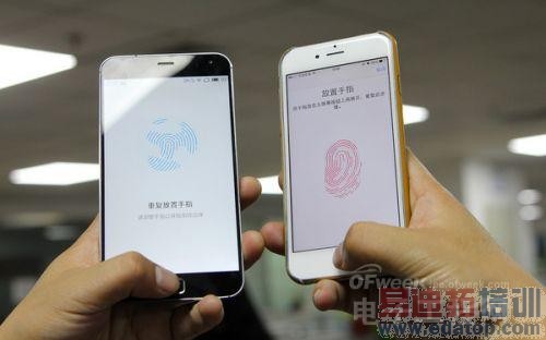 ��������MX4 Proָ��ʶ��ɵ���ΪMate 7 С�����ԷŴ��У�