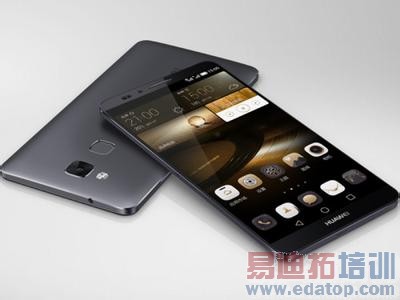 ��������MX4 Proָ��ʶ��ɵ���ΪMate 7 С�����ԷŴ��У�