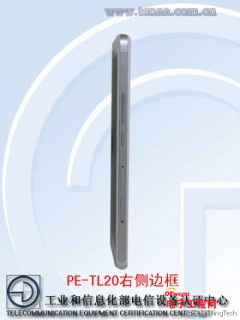 ��Ϊ��ҫ6 Plus�����ῴ��ǰհ����Ϯ����MX4 Pro/iPhone6�ĵ������ڣ�