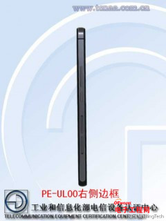 ��Ϊ��ҫ6 Plus�����ῴ��ǰհ����Ϯ����MX4 Pro/iPhone6�ĵ������ڣ�