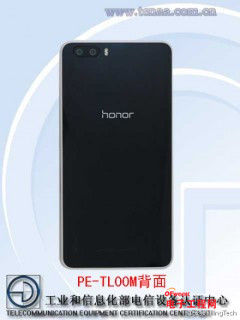 ��Ϊ��ҫ6 Plus�����ῴ��ǰհ����Ϯ����MX4 Pro/iPhone6�ĵ������ڣ�