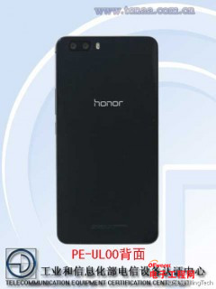 ��Ϊ��ҫ6 Plus�����ῴ��ǰհ����Ϯ����MX4 Pro/iPhone6�ĵ������ڣ�