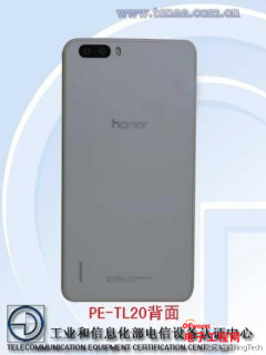 ��Ϊ��ҫ6 Plus�����ῴ��ǰհ����Ϯ����MX4 Pro/iPhone6�ĵ������ڣ�