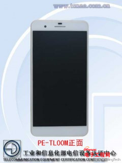 ��Ϊ��ҫ6 Plus�����ῴ��ǰհ����Ϯ����MX4 Pro/iPhone6�ĵ������ڣ�