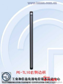 ��Ϊ��ҫ6 Plus�����ῴ��ǰհ����Ϯ����MX4 Pro/iPhone6�ĵ������ڣ�