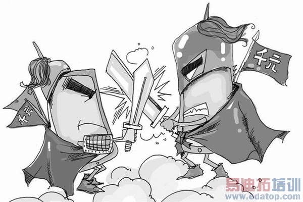 盘点2014年国产手机的十个关键词