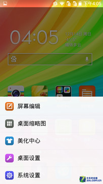 С����4�Լ۱ȳ��ߣ�ȥTM��iPhone6 ��Ҫ��һ��������ȫ�������