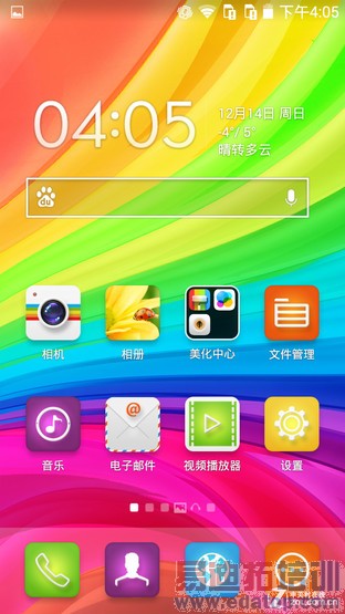 С����4�Լ۱ȳ��ߣ�ȥTM��iPhone6 ��Ҫ��һ��������ȫ�������