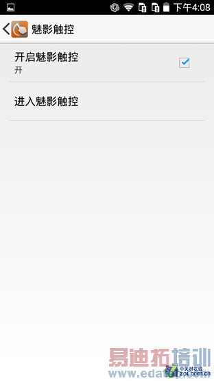 С����4�Լ۱ȳ��ߣ�ȥTM��iPhone6 ��Ҫ��һ��������ȫ�������