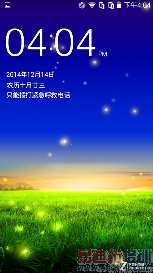 С����4�Լ۱ȳ��ߣ�ȥTM��iPhone6 ��Ҫ��һ��������ȫ�������