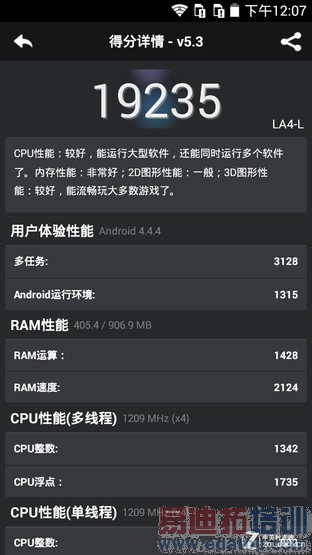 С����4�Լ۱ȳ��ߣ�ȥTM��iPhone6 ��Ҫ��һ��������ȫ�������