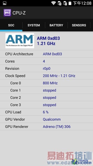 С����4�Լ۱ȳ��ߣ�ȥTM��iPhone6 ��Ҫ��һ��������ȫ�������