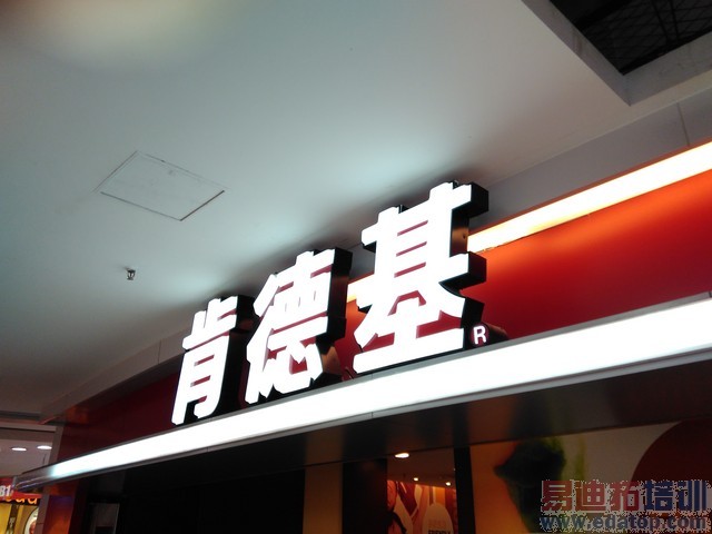 小辣椒4性价比超高:去TM的iPhone6 我要不一样!【最全面测评】