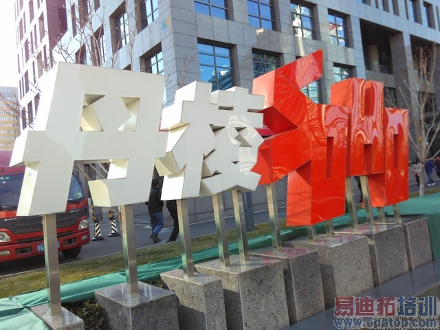 С����4�Լ۱ȳ��ߣ�ȥTM��iPhone6 ��Ҫ��һ��������ȫ�������