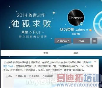 MX5/С��5/iPhone7����ǿѹ ��Ϊ��ҫ�кε���������ԣ�