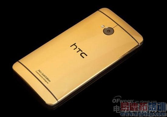 MX5/С��5/iPhone7����ǿѹ ��Ϊ��ҫ�кε���������ԣ�