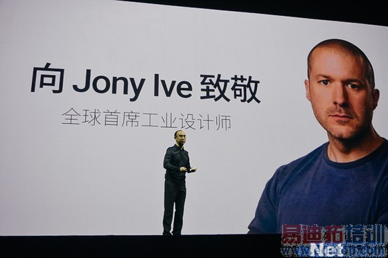 ����MX4 Pro������⣺��Ϊ��ҫ6 Plus��γ�Խ���ϣ�