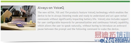 魅族MX4 Pro深度评测:华为荣耀6 Plus如何超越(上)