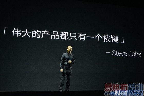 ����MX4 Pro������⣺��Ϊ��ҫ6 Plus��γ�Խ���ϣ�