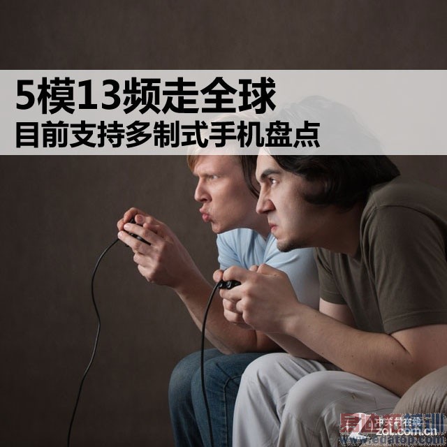 �ܷ�һ��ȥ��iPhone6 Plus ����MX4 Pro���������ֻ����֡���ͼ��