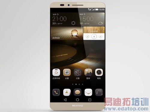 ��ΪMate7���Σ�˫��˫��4G�ֻ��Ƽ� ��ֵ��ӵ�У�����ͼ��