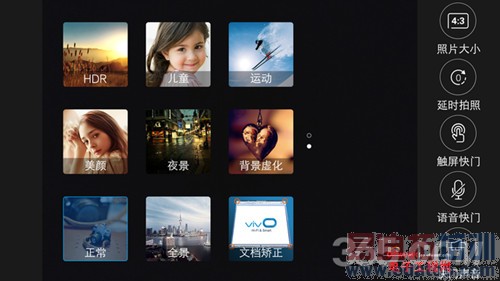 ����MX4 Pro�Ա�vivo X5max��ϸ���⣺����С��5/��ҫ6 Plus�Ľ��ࣿ