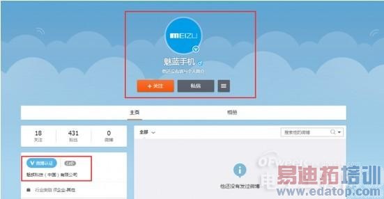 ���ڻ��������ƽ��ҹ��1300��ͷ