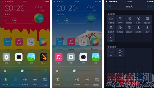 魅族MX4 Pro对比vivo X5max详细评测:逼死小米5/荣耀6 Plus的节奏?