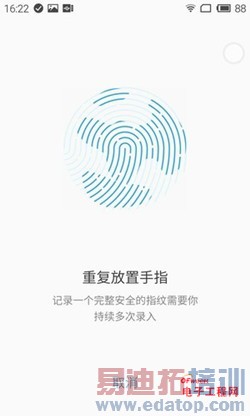 魅族MX4 Pro对比vivo X5max详细评测:逼死小米5/荣耀6 Plus的节奏?
