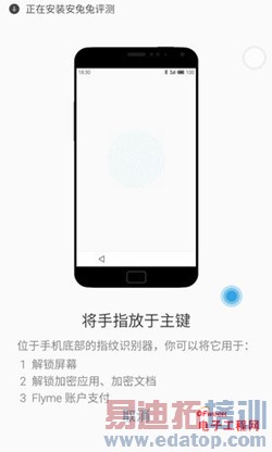 ����MX4 Pro�Ա�vivo X5max��ϸ���⣺����С��5/��ҫ6 Plus�Ľ��ࣿ