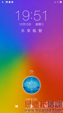 魅族MX4 Pro对比vivo X5max详细评测:逼死小米5/荣耀6 Plus的节奏?