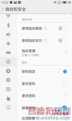 魅族MX4 Pro对比vivo X5max详细评测:逼死小米5/荣耀6 Plus的节奏?
