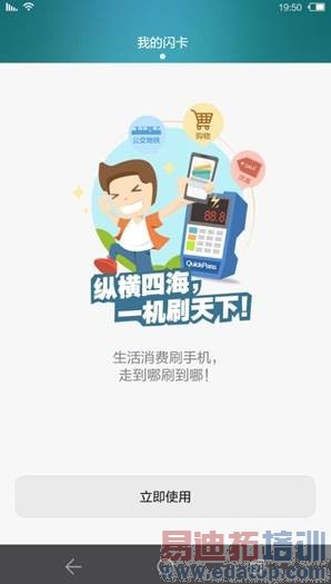 ��Ϊ��ҫ6 Plus������Ϊǿ ���������Ƿ����ꣿ�����ع⣩