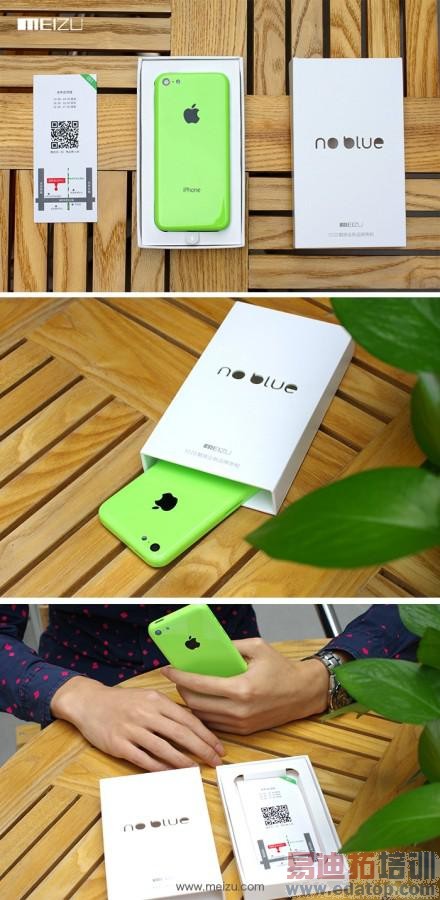 华为荣耀6 Plus先下手为强 魅族魅蓝是否遭殃?(附曝光)