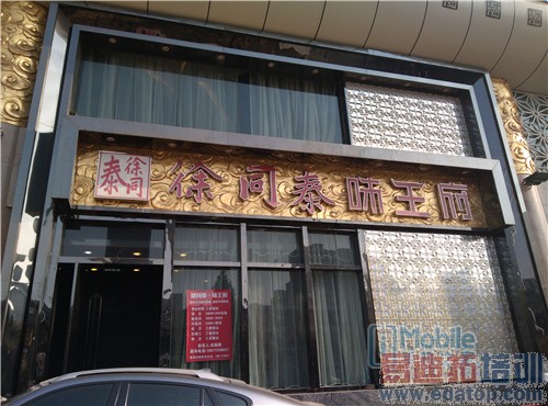 ����MX4 Pro��ռ��ͷ С��4�������2014��ȹ����������ϣ�