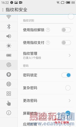 荣耀6 Plus/魅族MX5谁更有戏?MX4 Pro对比荣耀6评测探秘(附曝光)