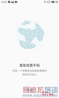 荣耀6 Plus/魅族MX5谁更有戏?MX4 Pro对比荣耀6评测探秘(附曝光)