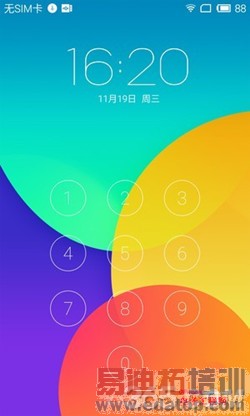 ��ҫ6 Plus/����MX5˭����Ϸ��MX4 Pro�Ա���ҫ6����̽�أ����ع⣩