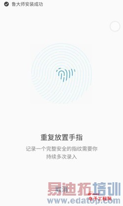 荣耀6 Plus/魅族MX5谁更有戏?MX4 Pro对比荣耀6评测探秘(附曝光)