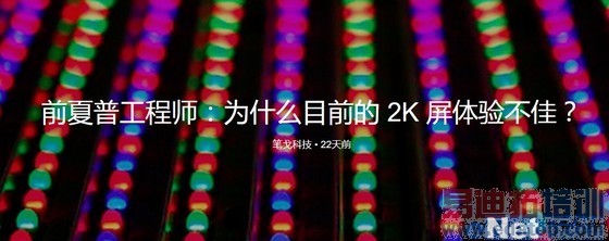 С��5/MX5������η ���������չ٣�����MX4 Pro������⣨�£�