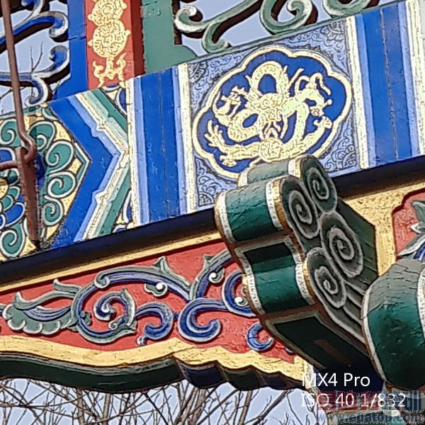 С��5/MX5������η ���������չ٣�����MX4 Pro������⣨�£�