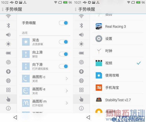 С��5/MX5������η ���������չ٣�����MX4 Pro������⣨�£�