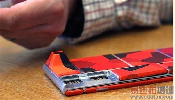 �ȸ�ڿƼ���ģ�黯�ֻ��������귢��