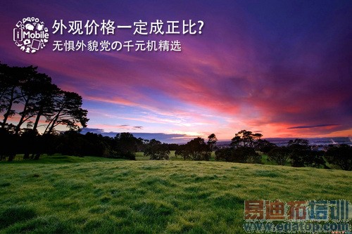 ��ۼ۸�����? �޾���ò����ǧԪ�Ȼ�