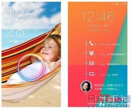 ��ҫ6 Plus/С��5Χ������MX4 Pro ���������»��ع�ǰհ