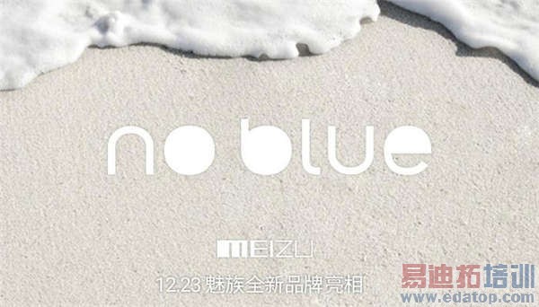 ��Ϊ��ҫ6 Plus��ѹ�������� С��5��������810